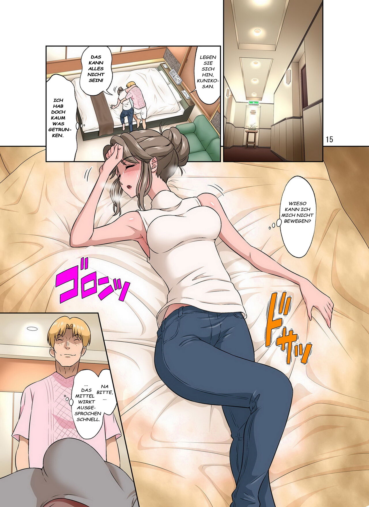 [DOZA Village (Dozamura)]  Ore Shicchochuu Tsuma Netorechuu [German][Decensored][Colorized][Centurion2] numero di immagine  16