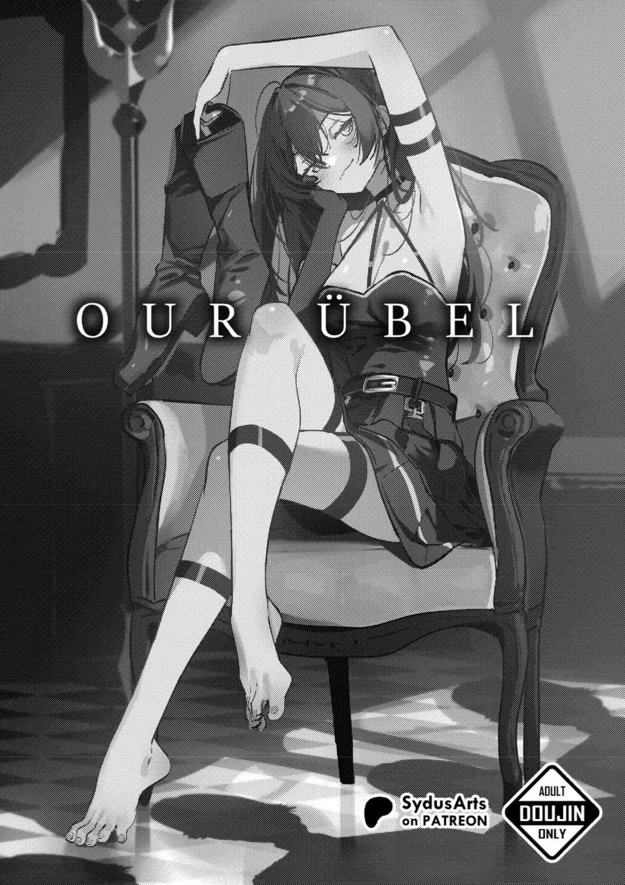 [SydusArts] Our Ubel: Parte 1 (Sousou no Frieren) [Spanish] [El Hombre Polilla] [Ongoing] изображение № 2