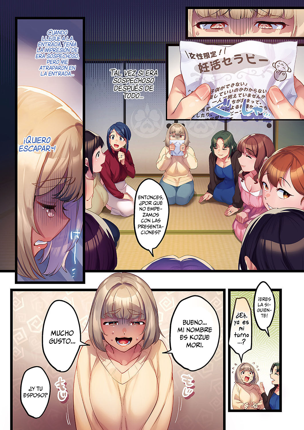 [Minamoto] Solicitud Seductiva -Terapia- (Comic G-Es Vol. 4) [Spanish] [MandaloAsiNoma] [Digital] 3eme image