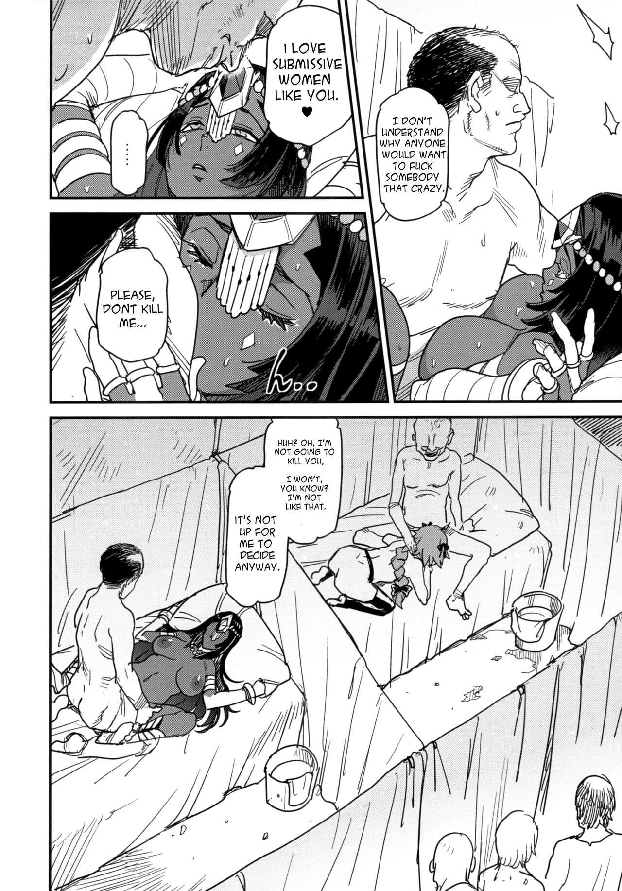 (C96) [YOMOTHUHIRASAKA (6ro-)] Underground Adult Entertainment Chaldea Round 2 (Fate/Grand Order) [English] [MTL] numero di immagine  8