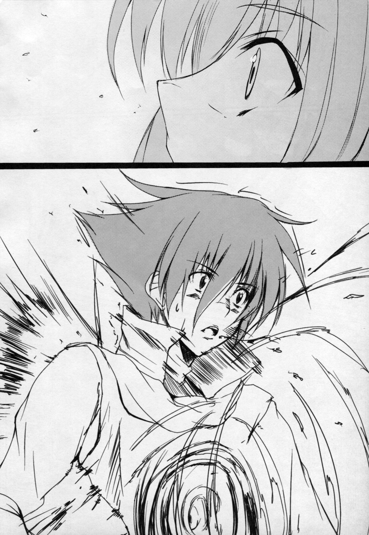 (C75) [SLASH (Mitsurugi Aoi)] return to lover/Le retour de l'amour (Final Fantasy V) [FR] 5eme image