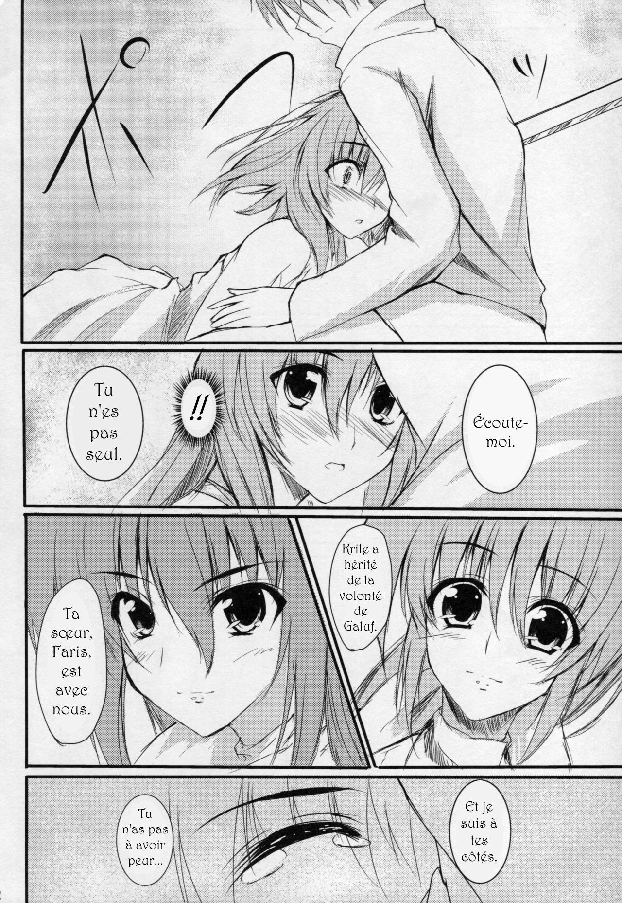 (C75) [SLASH (Mitsurugi Aoi)] return to lover/Le retour de l'amour (Final Fantasy V) [FR] 11eme image