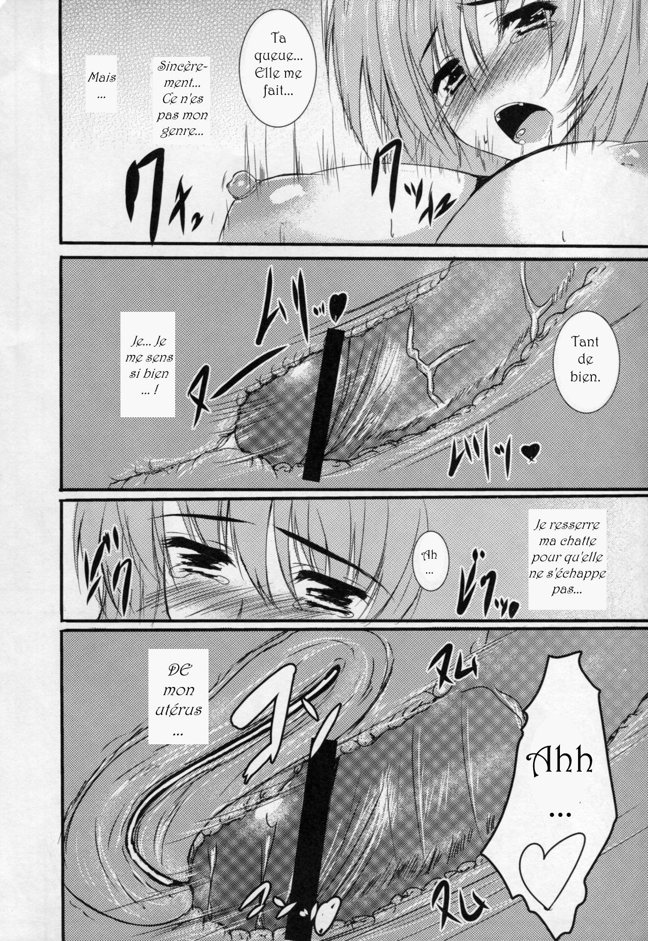 (C75) [SLASH (Mitsurugi Aoi)] return to lover/Le retour de l'amour (Final Fantasy V) [FR] 21eme image