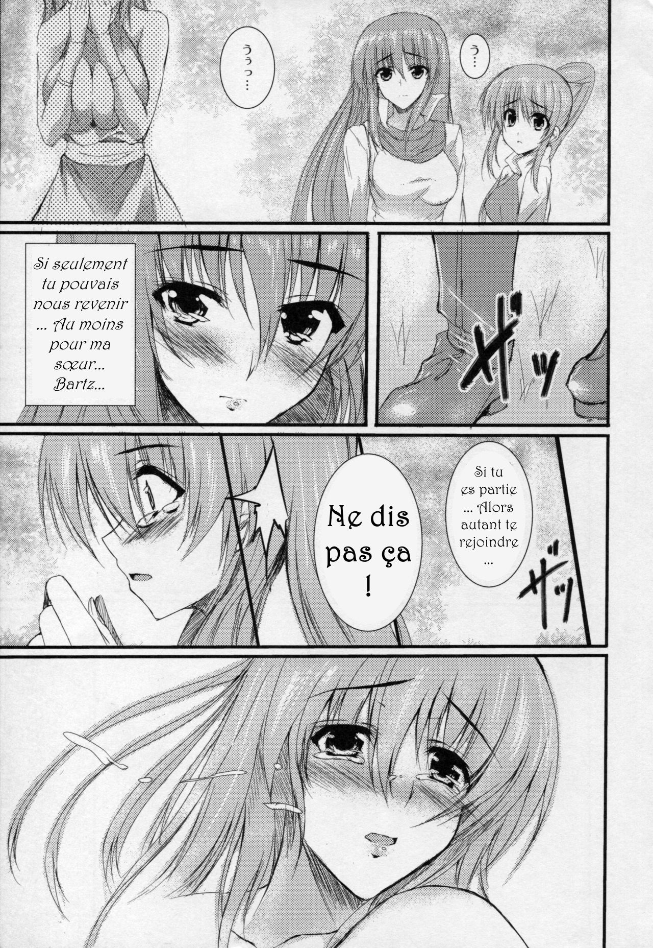 (C75) [SLASH (Mitsurugi Aoi)] return to lover/Le retour de l'amour (Final Fantasy V) [FR] 28eme image