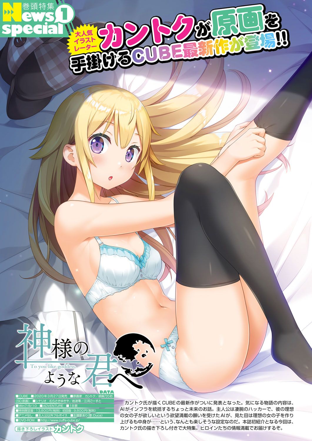 Monthly Megastore 2020-02 이미지 번호 3