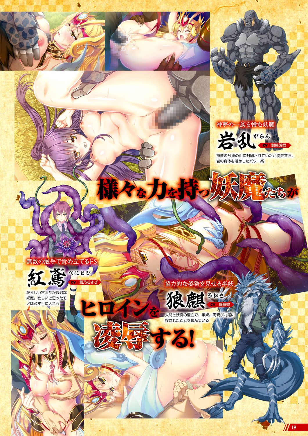 Monthly Megastore 2020-02 이미지 번호 14