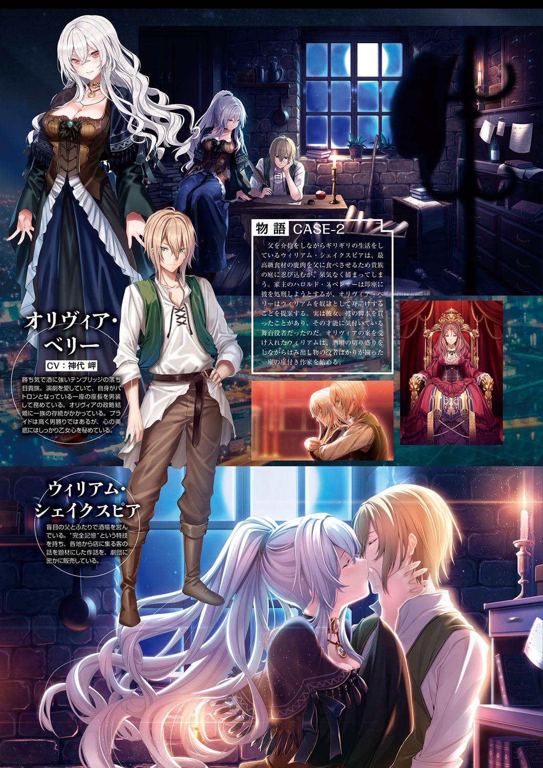 Monthly Megastore 2020-06.5 이미지 번호 39