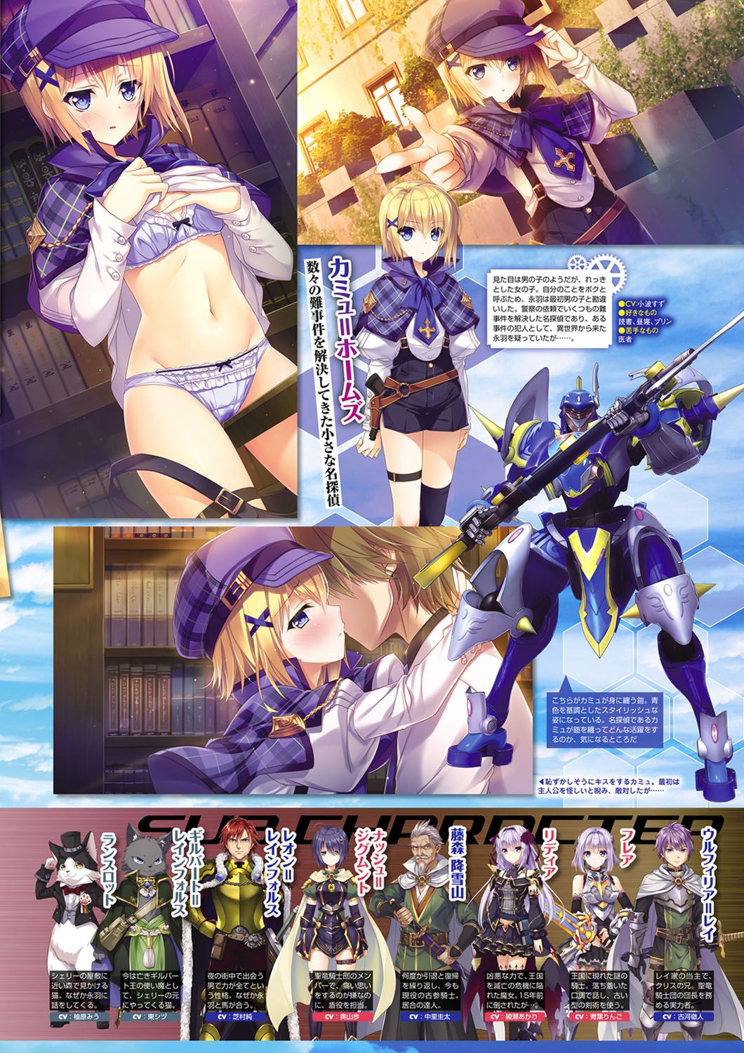 Monthly Megastore 2021-01 图片编号 10