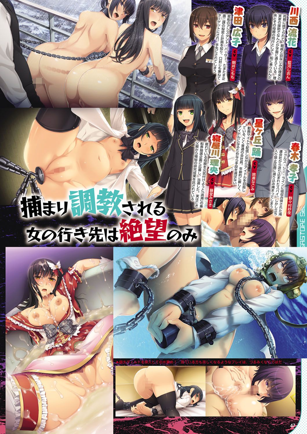 Monthly Megastore 2020-12 图片编号 40