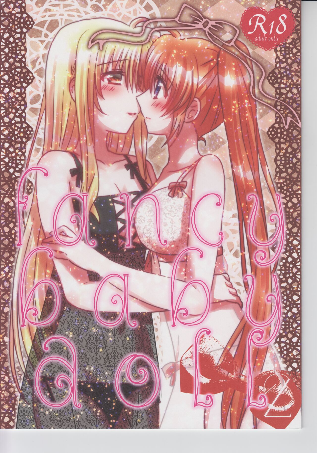 (C104) [Ameiro (Nanashiki)] fancy baby doll 2 (Mahou Shoujo Lyrical Nanoha) image number 1