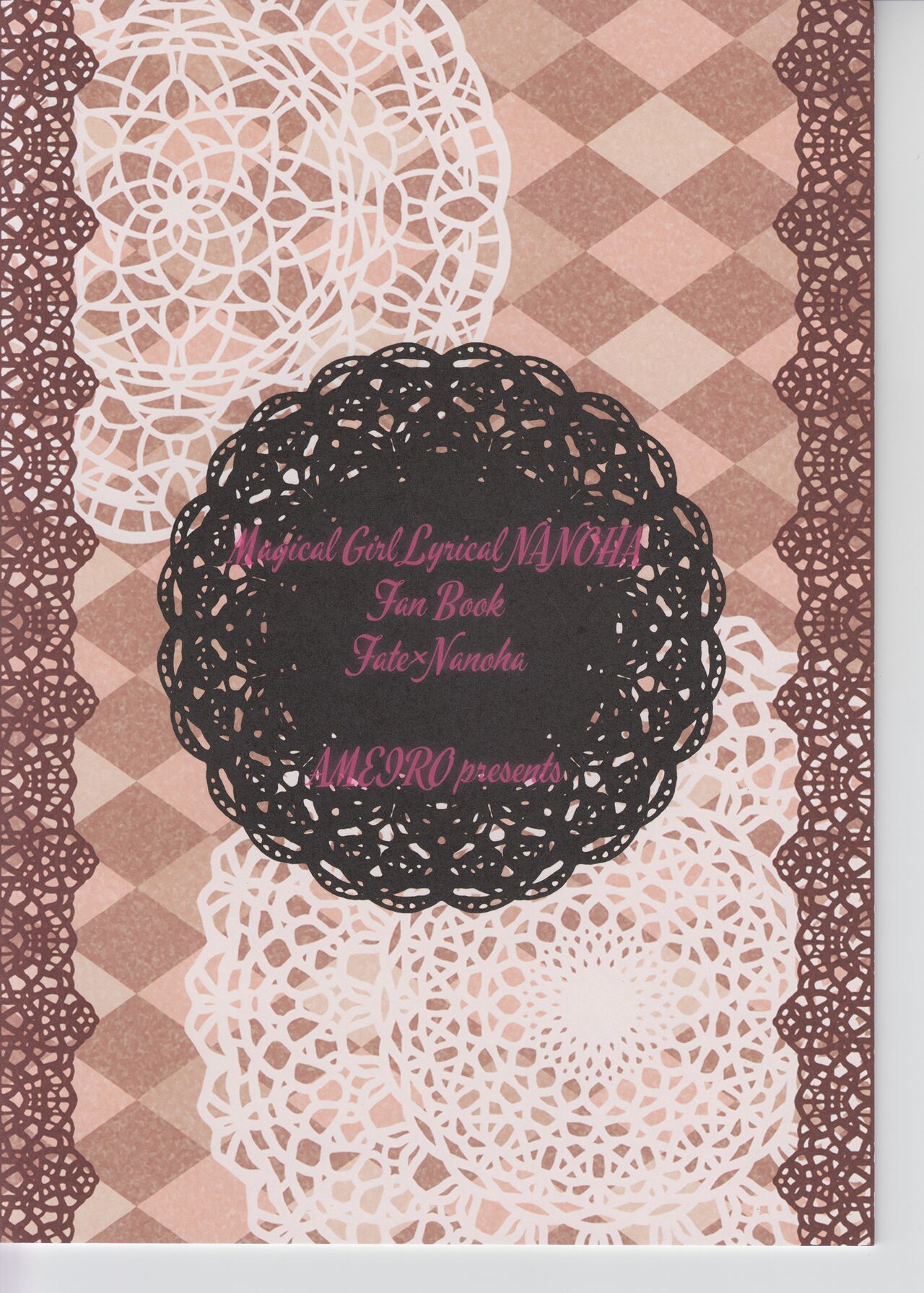 (C104) [Ameiro (Nanashiki)] fancy baby doll 2 (Mahou Shoujo Lyrical Nanoha) image number 2