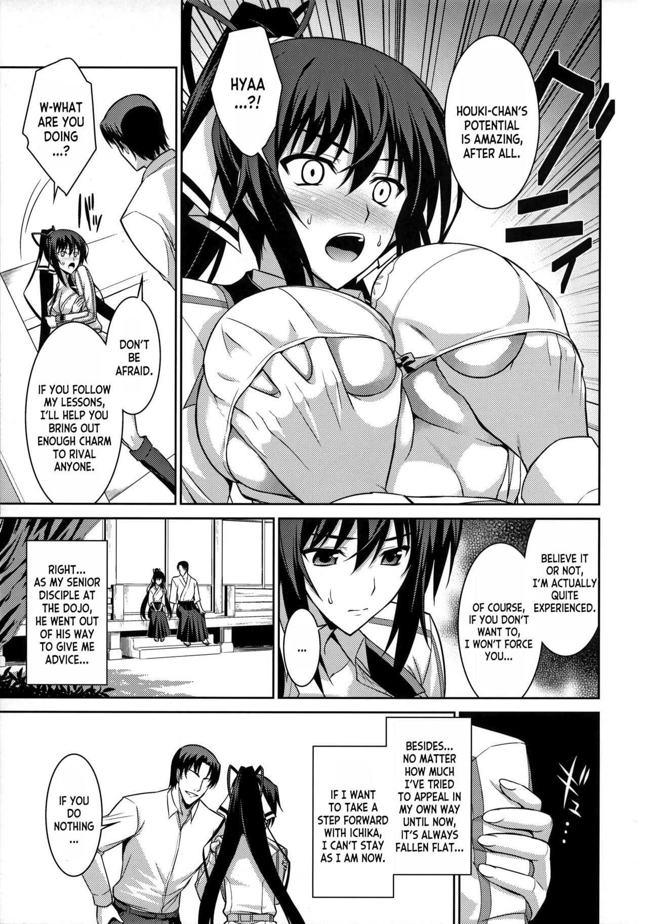 (C81) [Type-G (Ishigaki Takashi)] Broom on the Frontline (IS Infinite Stratos) [English] [desudesu] numero di immagine  6