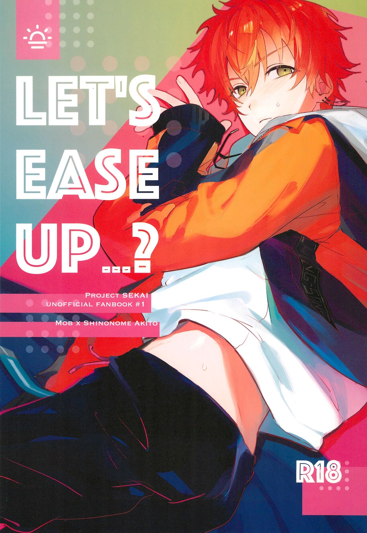 Let's ease up...? изображение № 1