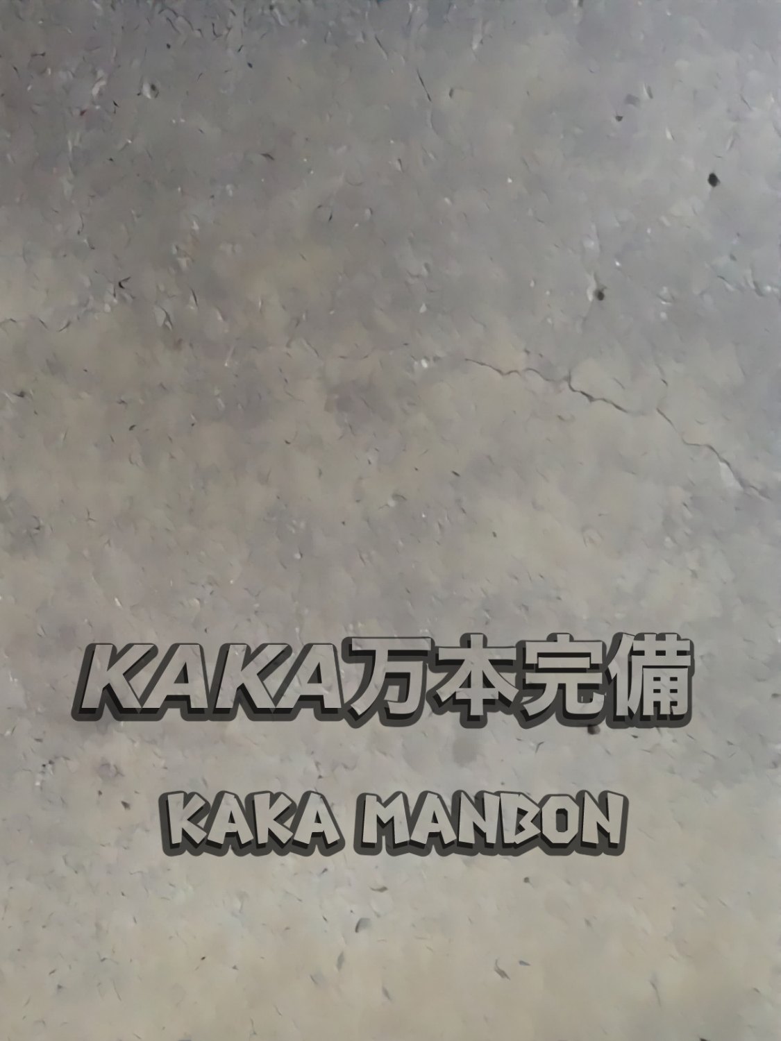 [KAKA man hon kanbi]Pyua na tamashi itadaki masu mahoshojo sekika shu numero di immagine  2