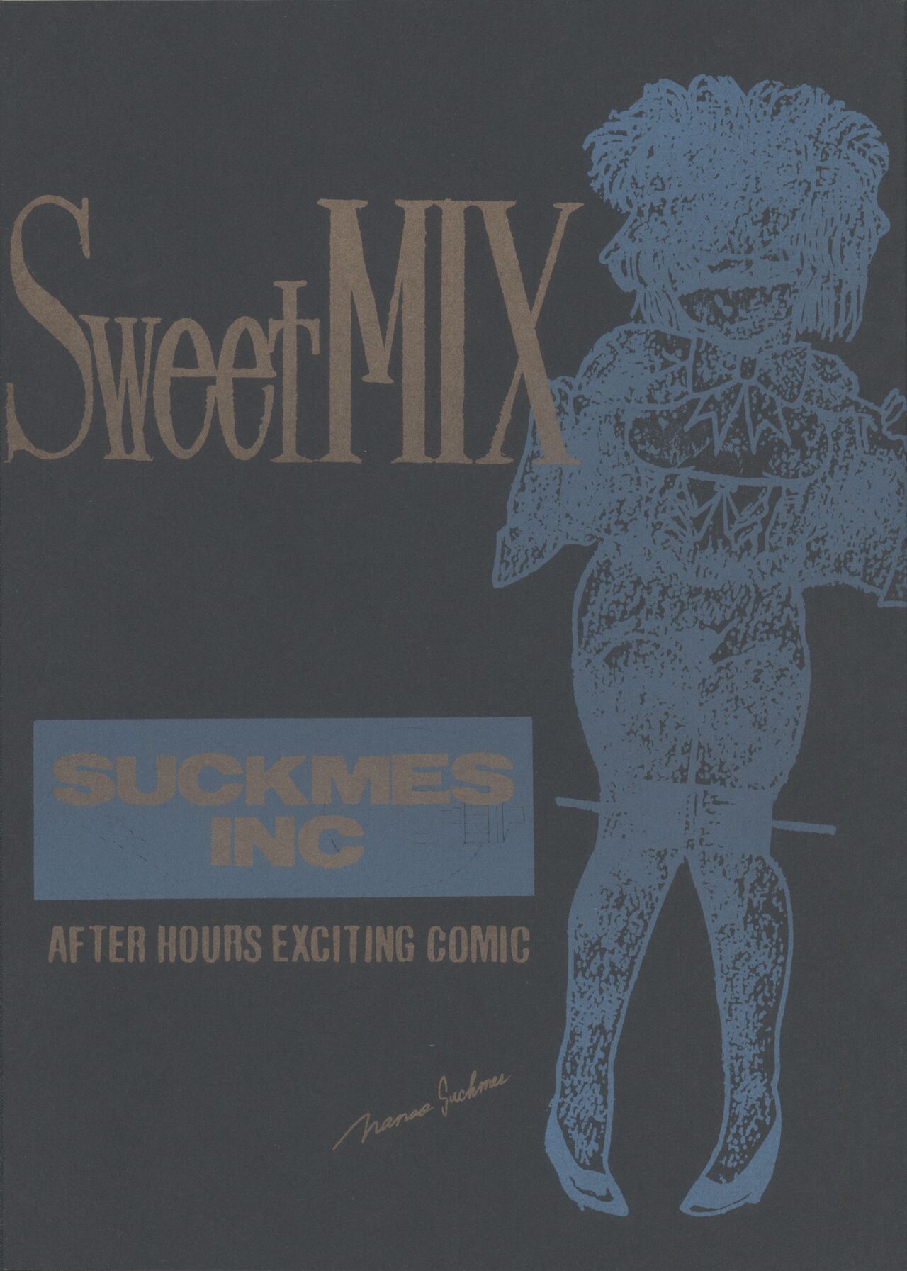 [EMOA Club (Various)] Sweet MIX numero di immagine  1