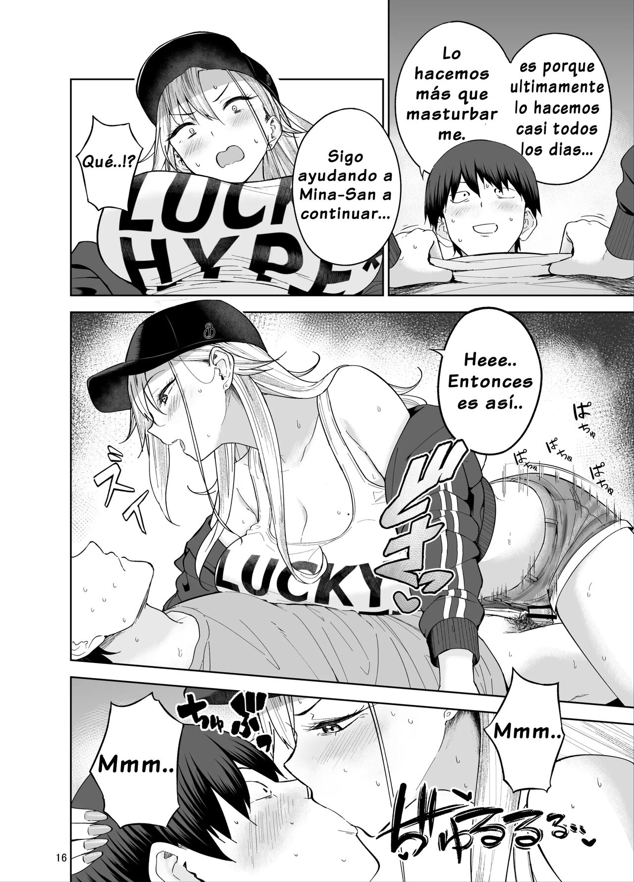 [manymanyrain (Amagasa Ikuta)] Darashinai Gal ni Okane o Kashite Yarasete morau Seikatsu [Spanish] [Dulx Traduccion]  [Digital] numero di immagine  17