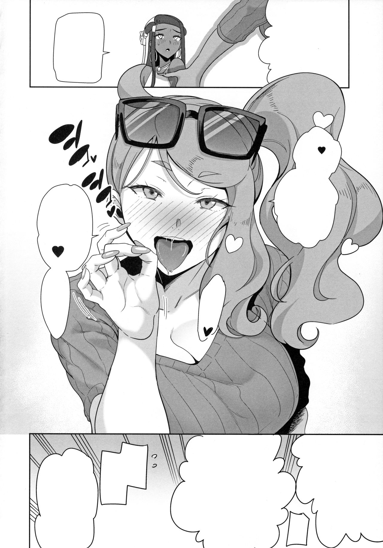 (C97) [DOLL PLAY (Kurosu Gatari)] Galar no Yoru no Sugata (Pokémon Sword and Shield) [Textless] 4eme image