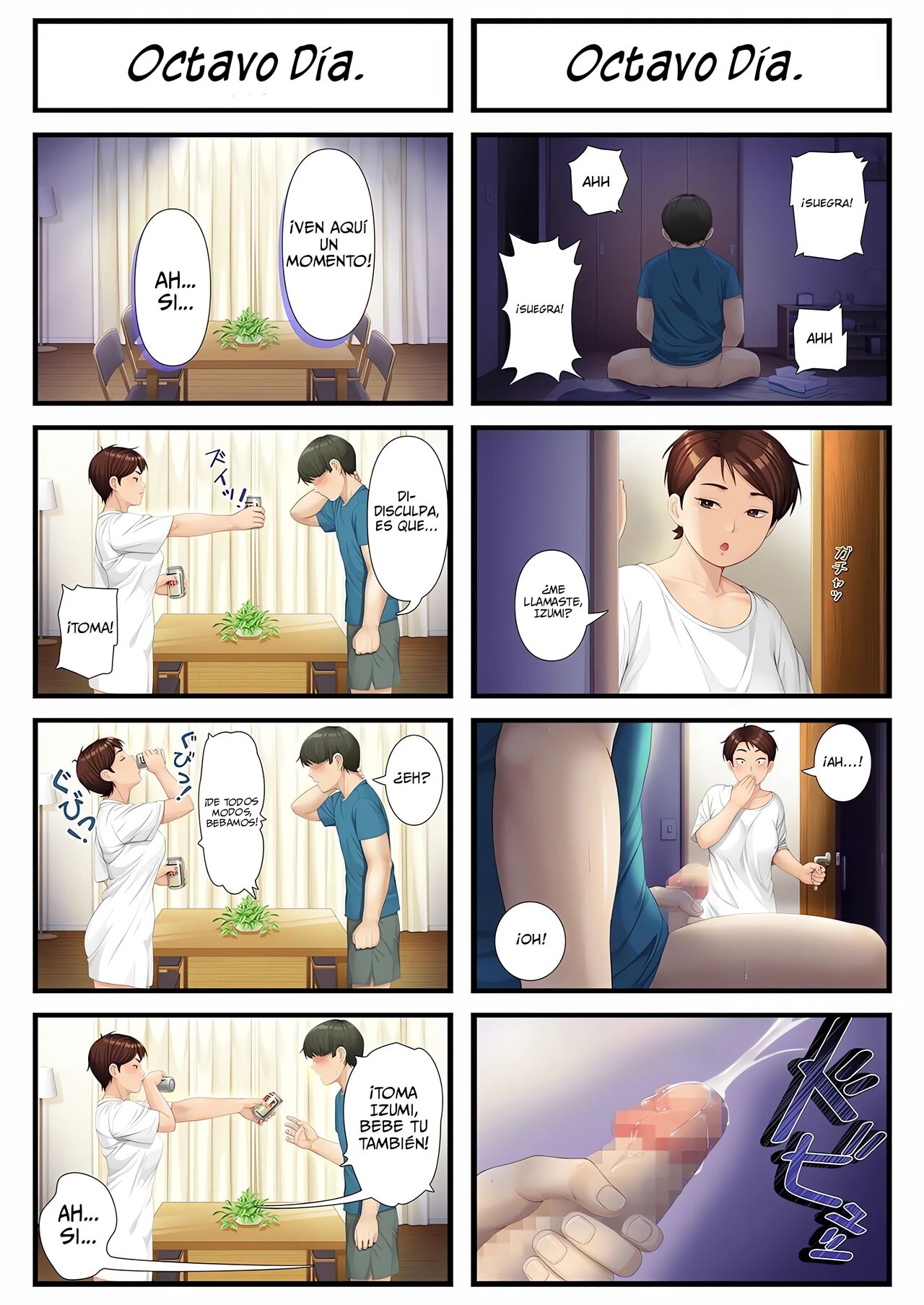 [Heiantei (Frame, Jagaimo)] Youka-go Tsuma no Haha o Daku | Tniendo sexo con mi suegra Después de 8 dias  [Spanish] [Shining Hentai]  [Digital] numero di immagine  7