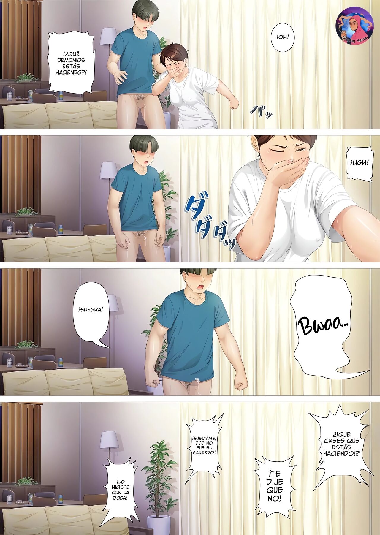 [Heiantei (Frame, Jagaimo)] Youka-go Tsuma no Haha o Daku | Tniendo sexo con mi suegra Después de 8 dias  [Spanish] [Shining Hentai]  [Digital] numero di immagine  17