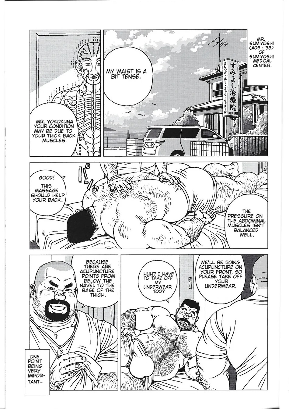 [Jiraiya] Yokozuna Teacher [Eng] image number 7