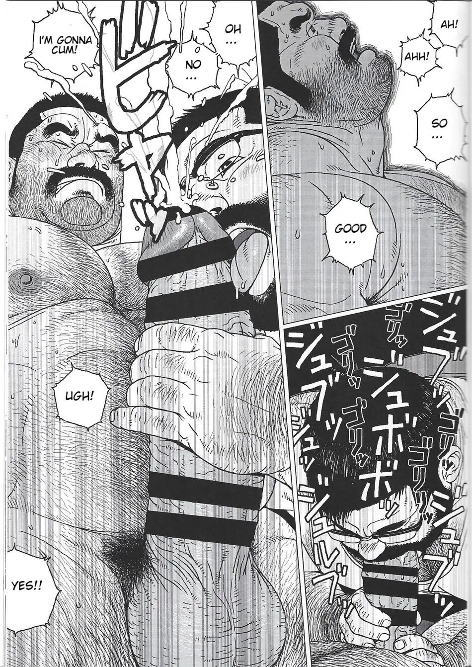 [Jiraiya] Yokozuna Teacher [Eng] 画像番号 19