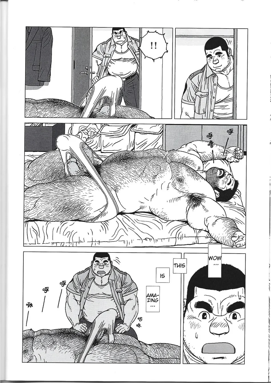 [Jiraiya] Yokozuna Teacher [Eng] image number 24