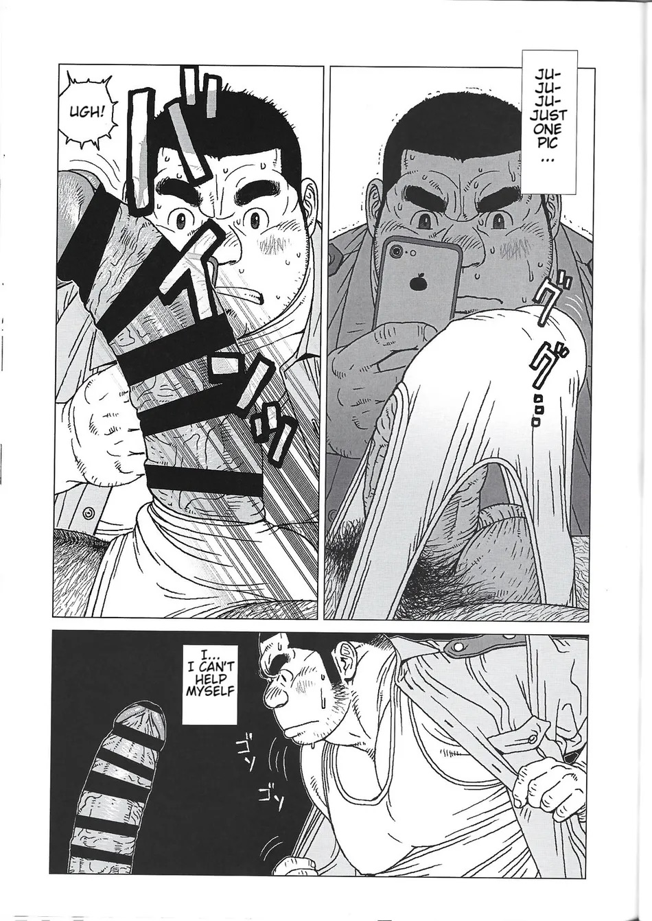 [Jiraiya] Yokozuna Teacher [Eng] image number 25