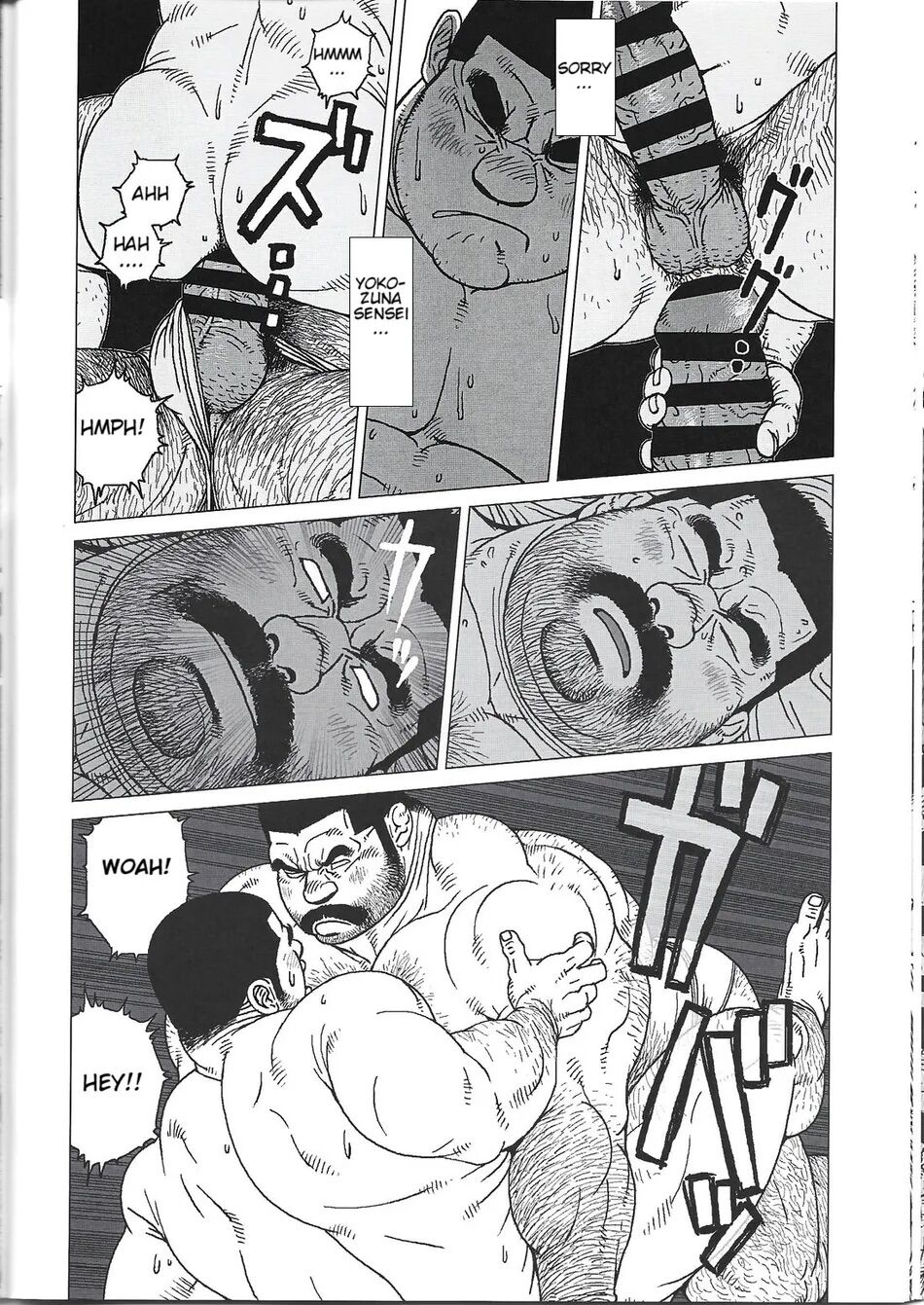 [Jiraiya] Yokozuna Teacher [Eng] image number 26