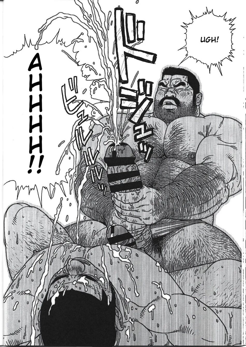 [Jiraiya] Yokozuna Teacher [Eng] imagen número 28