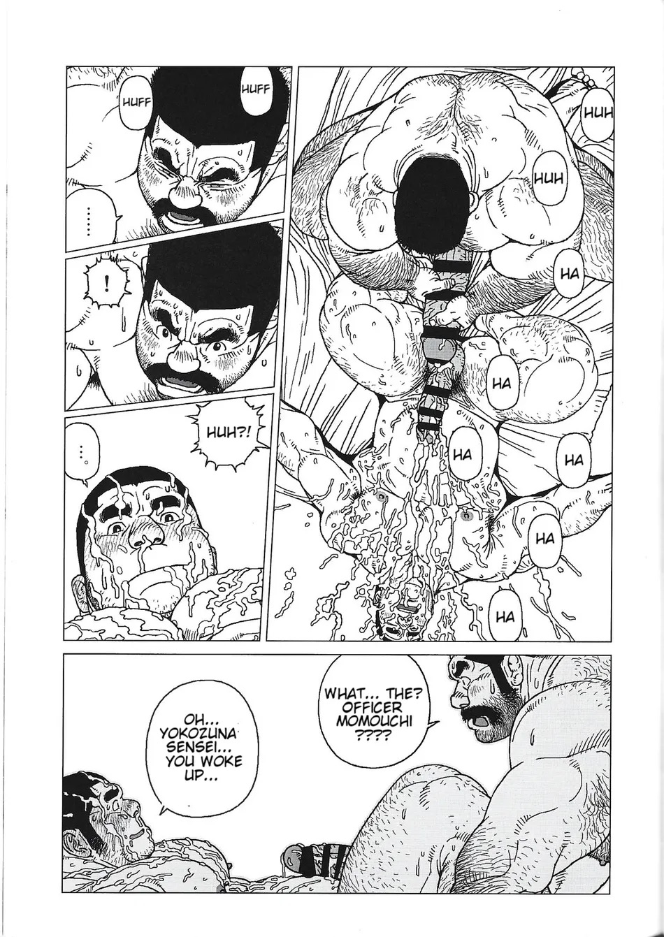 [Jiraiya] Yokozuna Teacher [Eng] imagen número 29