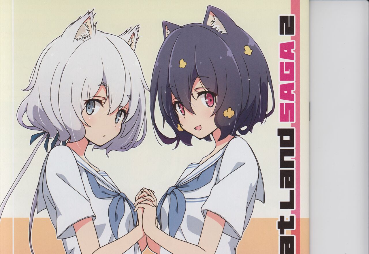 Cat Land Saga 2 画像番号 17