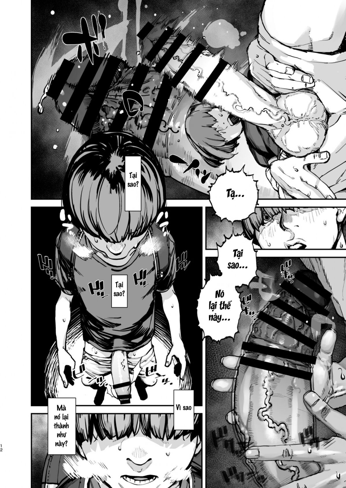 Boku ga Shinu made no 1-byoukan imagen número 10