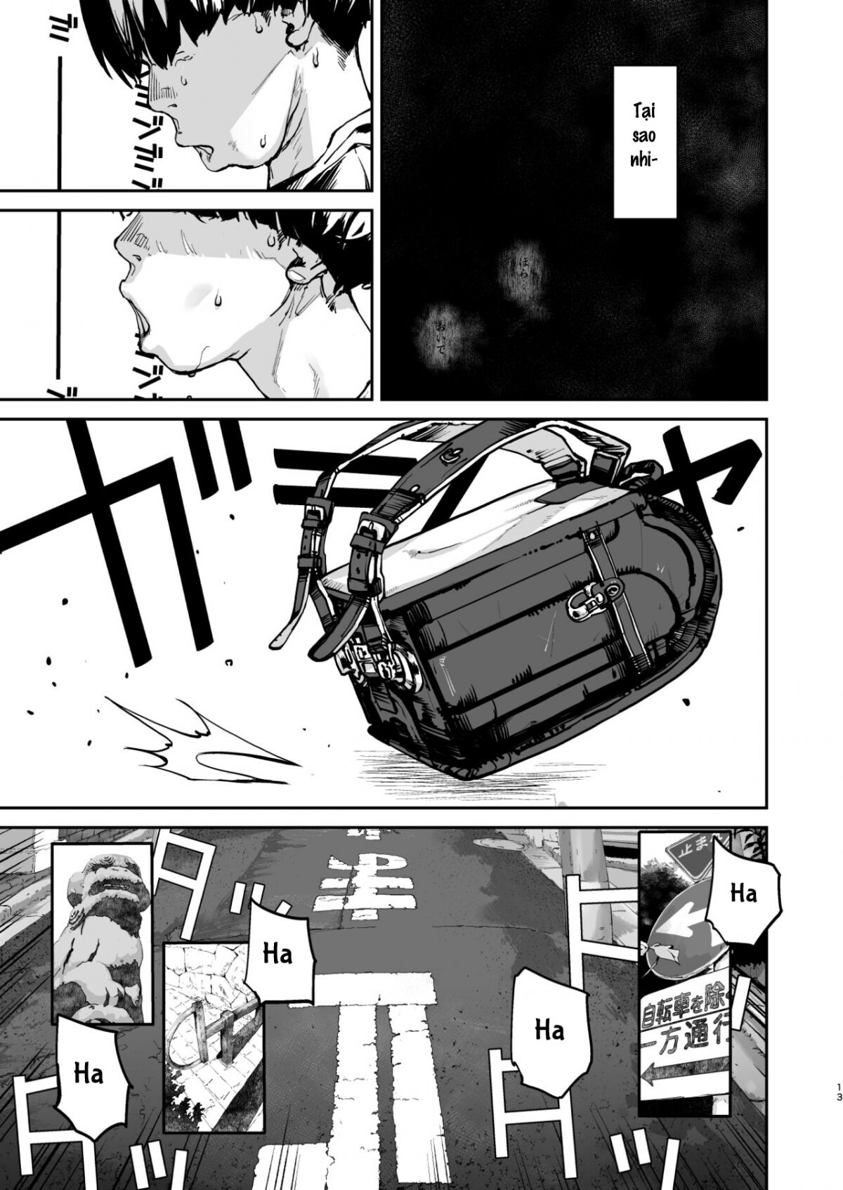 Boku ga Shinu made no 1-byoukan imagen número 11