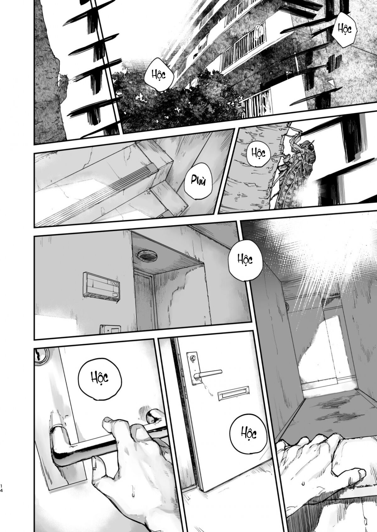 Boku ga Shinu made no 1-byoukan imagen número 12