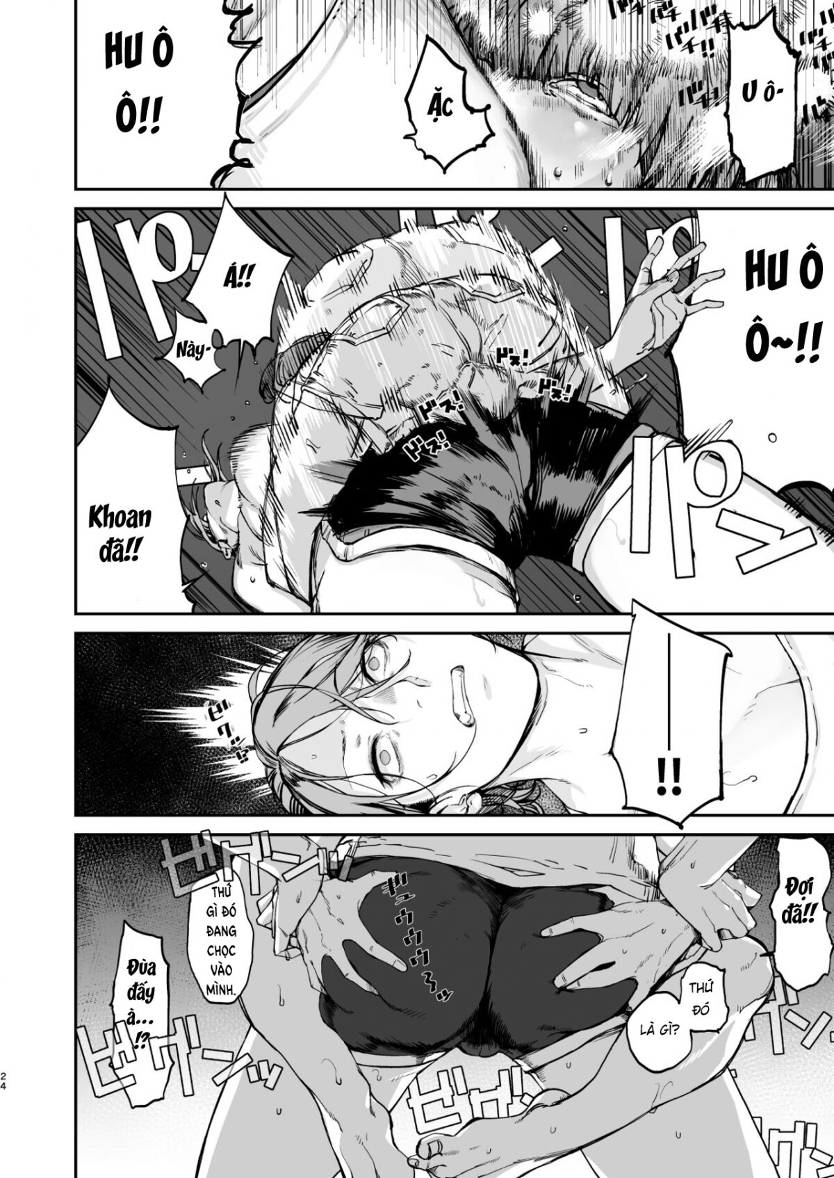 Boku ga Shinu made no 1-byoukan imagen número 22