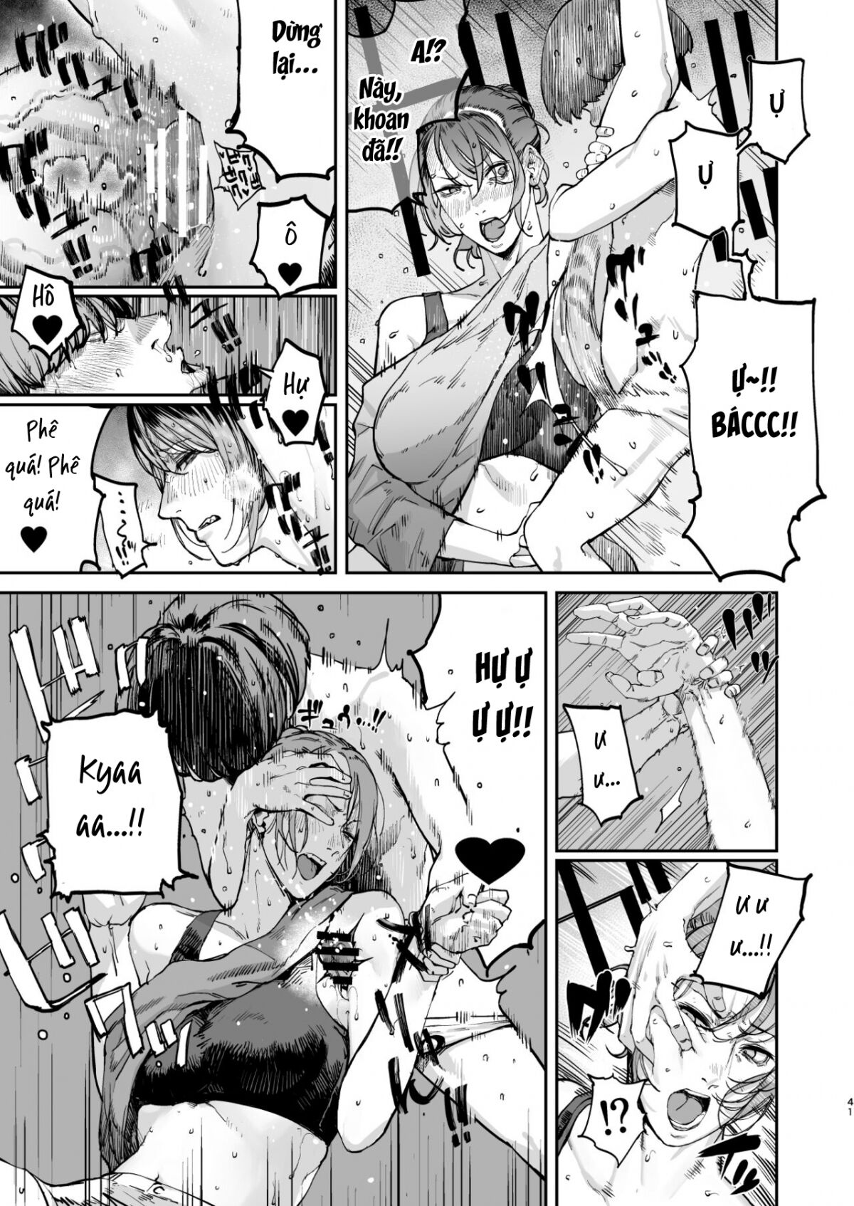 Boku ga Shinu made no 1-byoukan imagen número 39