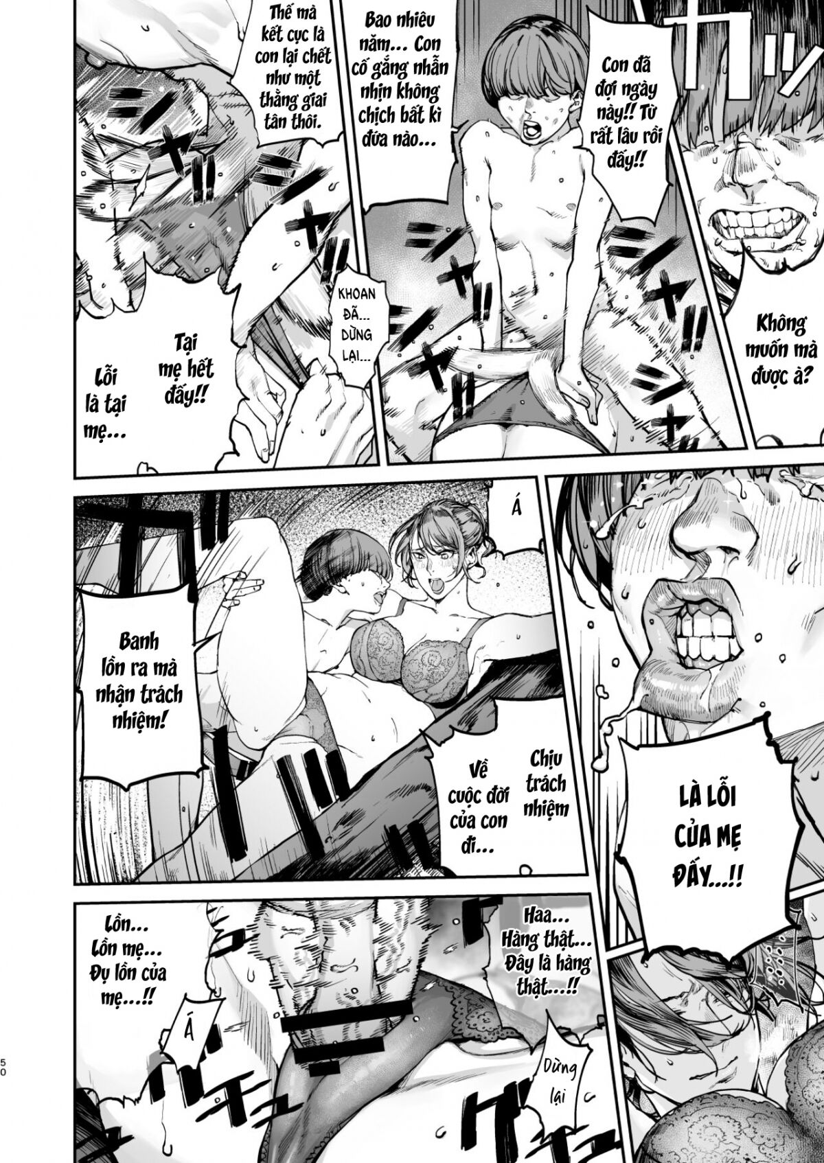 Boku ga Shinu made no 1-byoukan imagen número 47