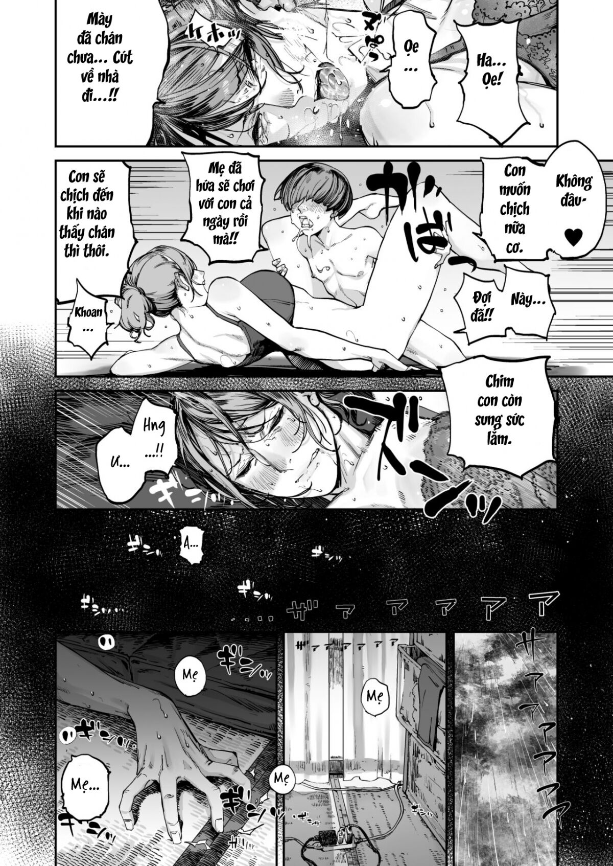 Boku ga Shinu made no 1-byoukan imagen número 53