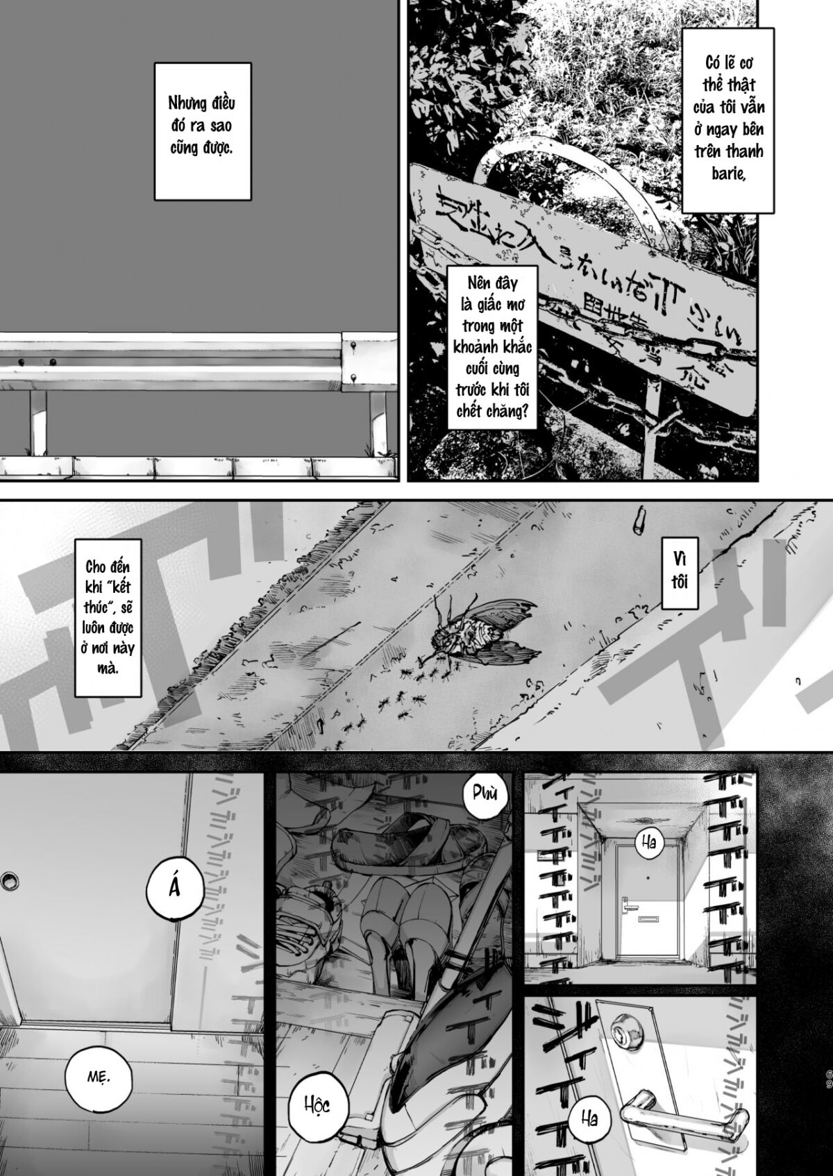 Boku ga Shinu made no 1-byoukan imagen número 66