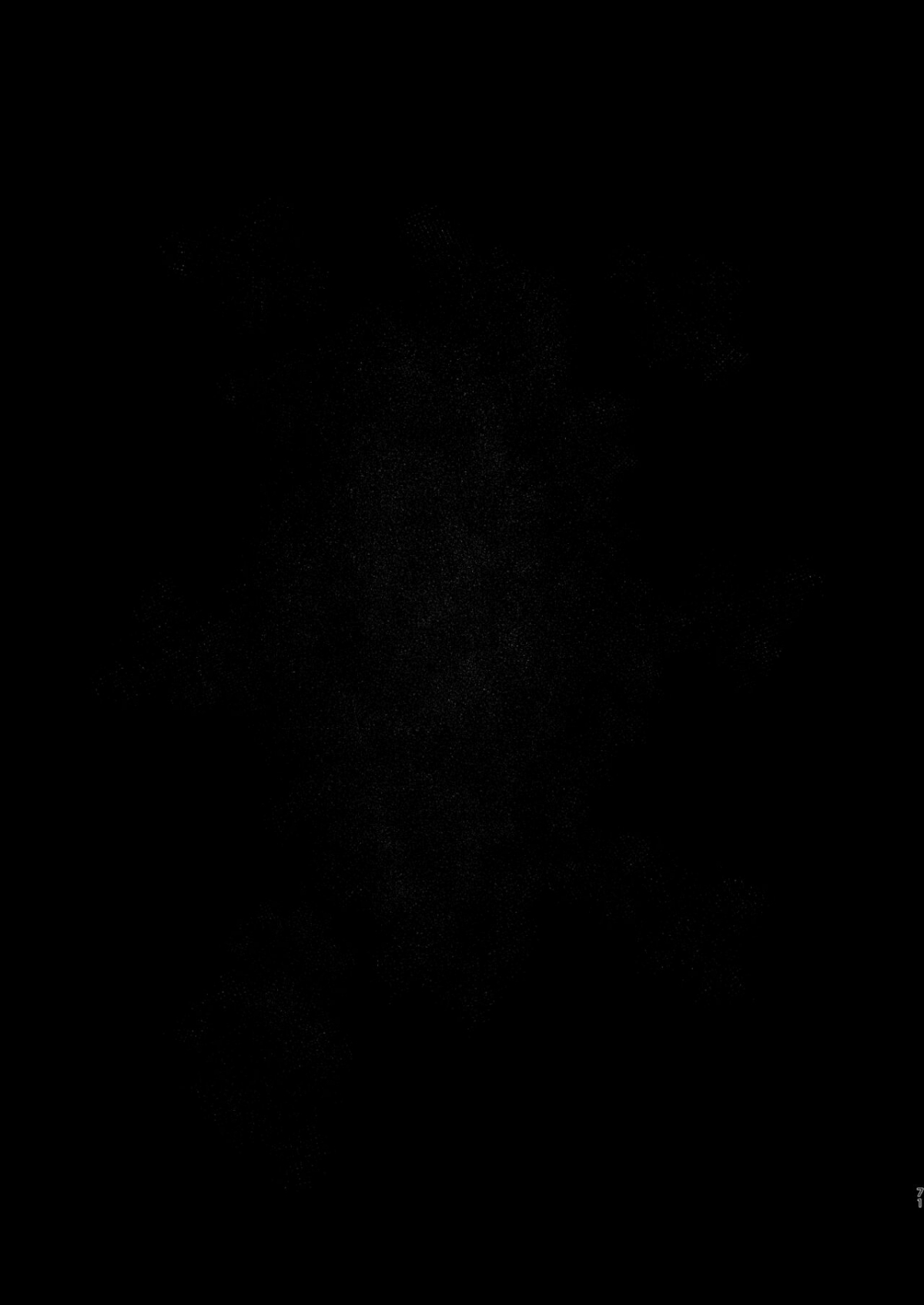 Boku ga Shinu made no 1-byoukan imagen número 68