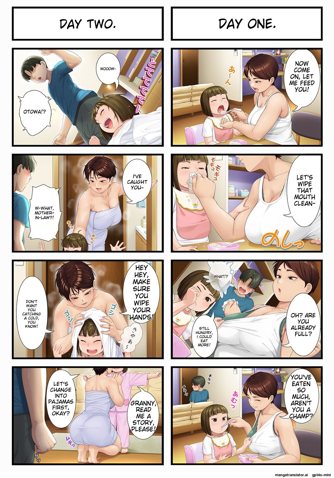 [Heiantei (Frame, Jagaimo)] Eight Days With My Wife's Mother | Youka-go Tsuma no Haha o Daku [English] [Ichigo Translations] 3eme image