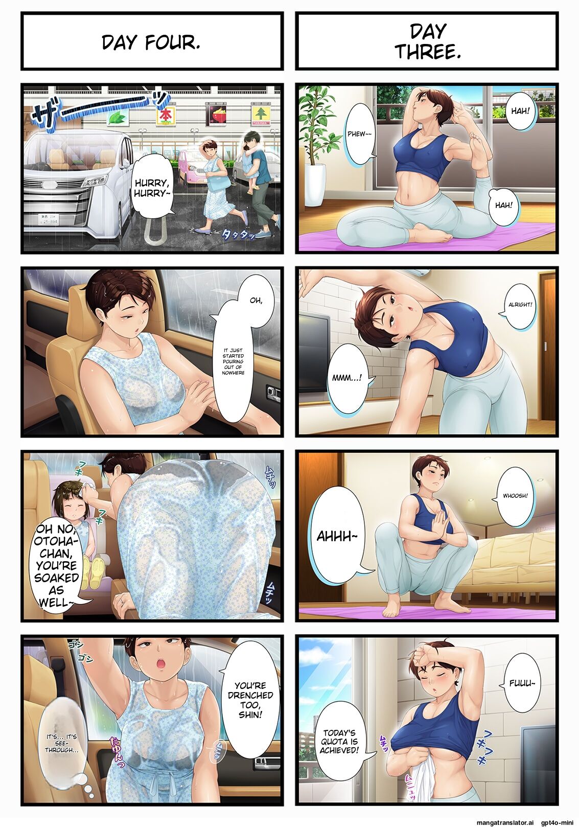 [Heiantei (Frame, Jagaimo)] Eight Days With My Wife's Mother | Youka-go Tsuma no Haha o Daku [English] [Ichigo Translations] 4eme image