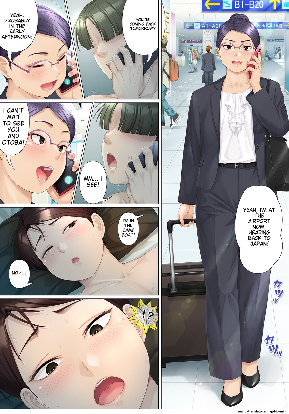 [Heiantei (Frame, Jagaimo)] Eight Days With My Wife's Mother | Youka-go Tsuma no Haha o Daku [English] [Ichigo Translations] 30eme image