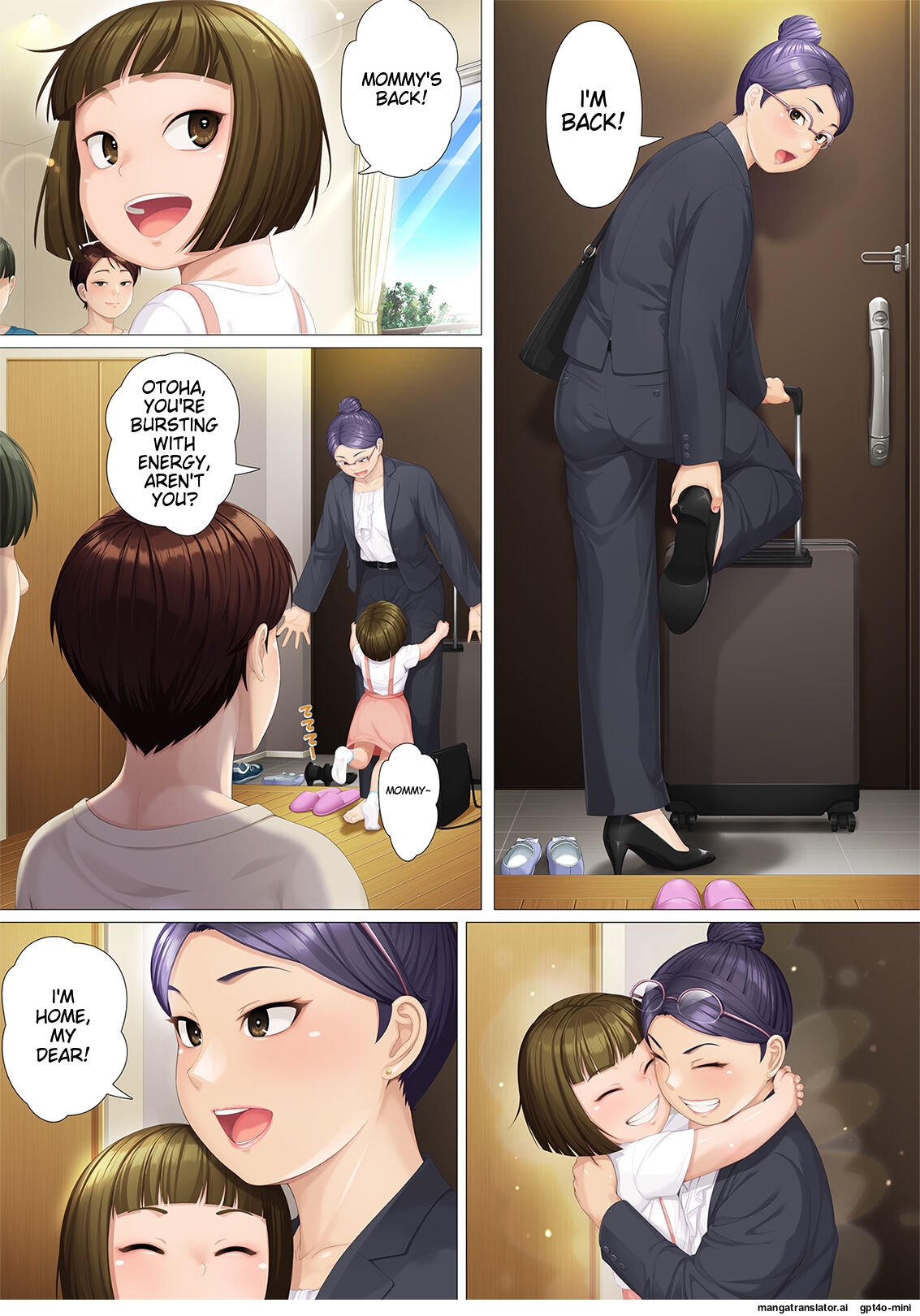 [Heiantei (Frame, Jagaimo)] Eight Days With My Wife's Mother | Youka-go Tsuma no Haha o Daku [English] [Ichigo Translations] 35eme image