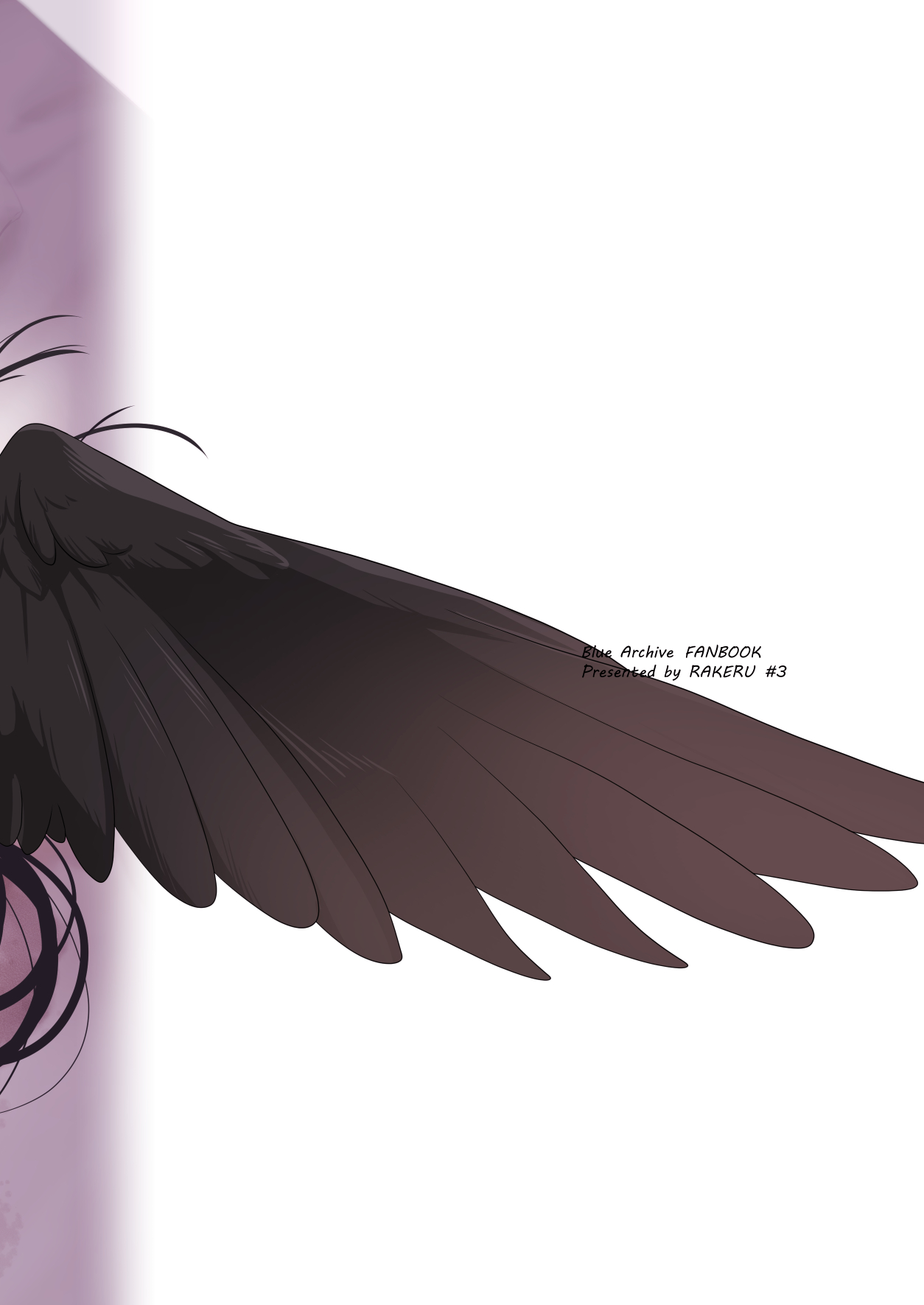 [ラケル (kj2)] 久しぶりの当番 (ブルーアーカイブ) [Chinese] [黎欧出资汉化] 26eme image