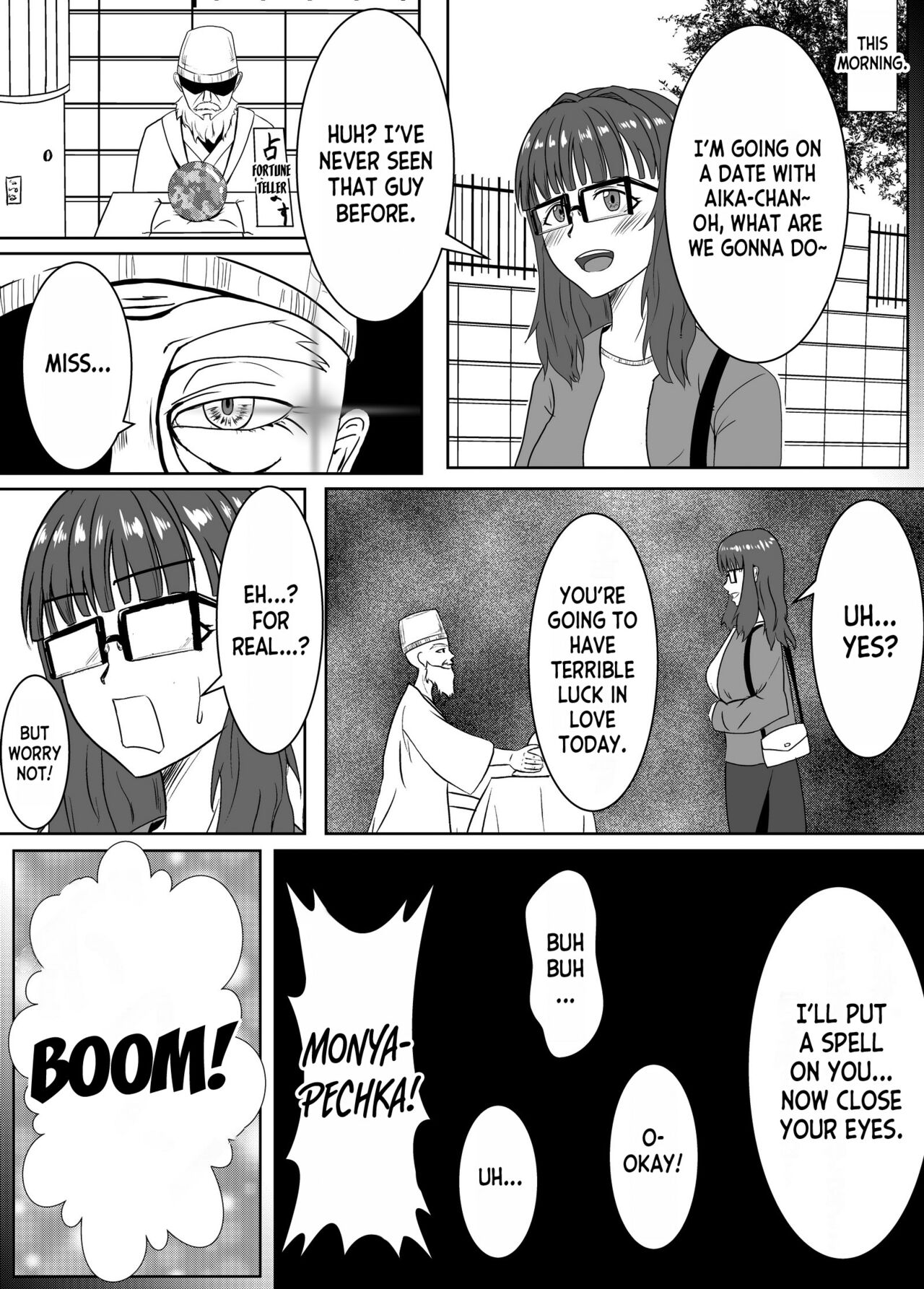 [Kujo Shima] love you!! [English] [desudesu] [Digital] imagen número 6