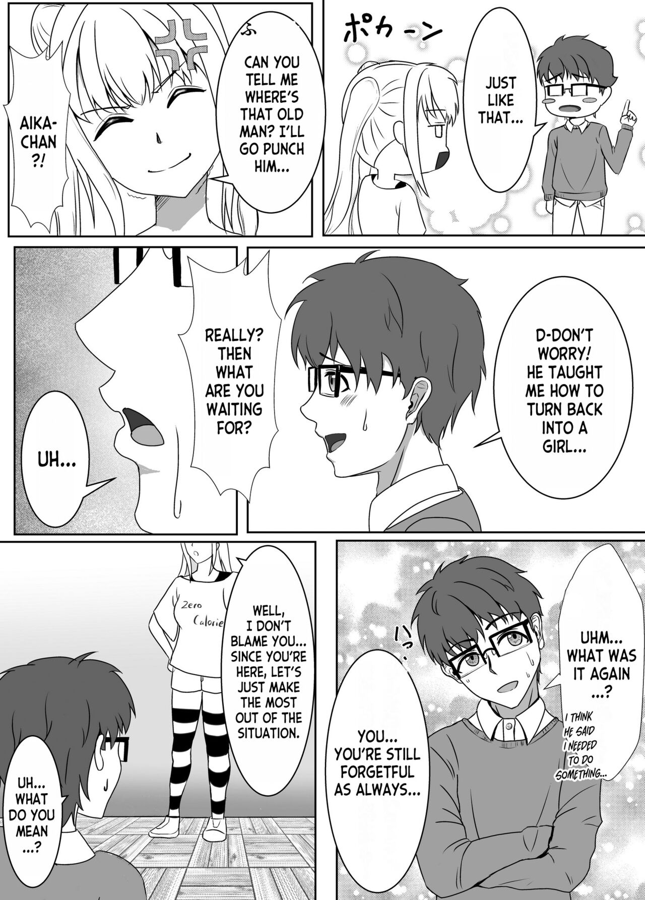 [Kujo Shima] love you!! [English] [desudesu] [Digital] imagen número 7