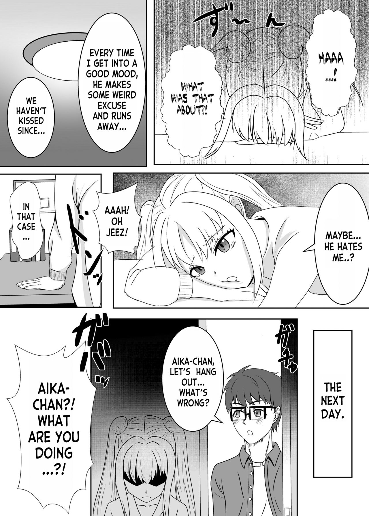 [Kujo Shima] love you!! [English] [desudesu] [Digital] imagen número 9