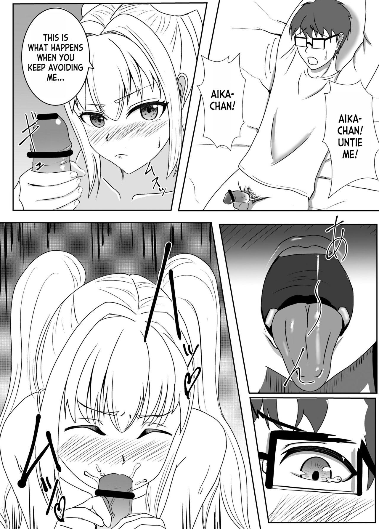 [Kujo Shima] love you!! [English] [desudesu] [Digital] imagen número 10