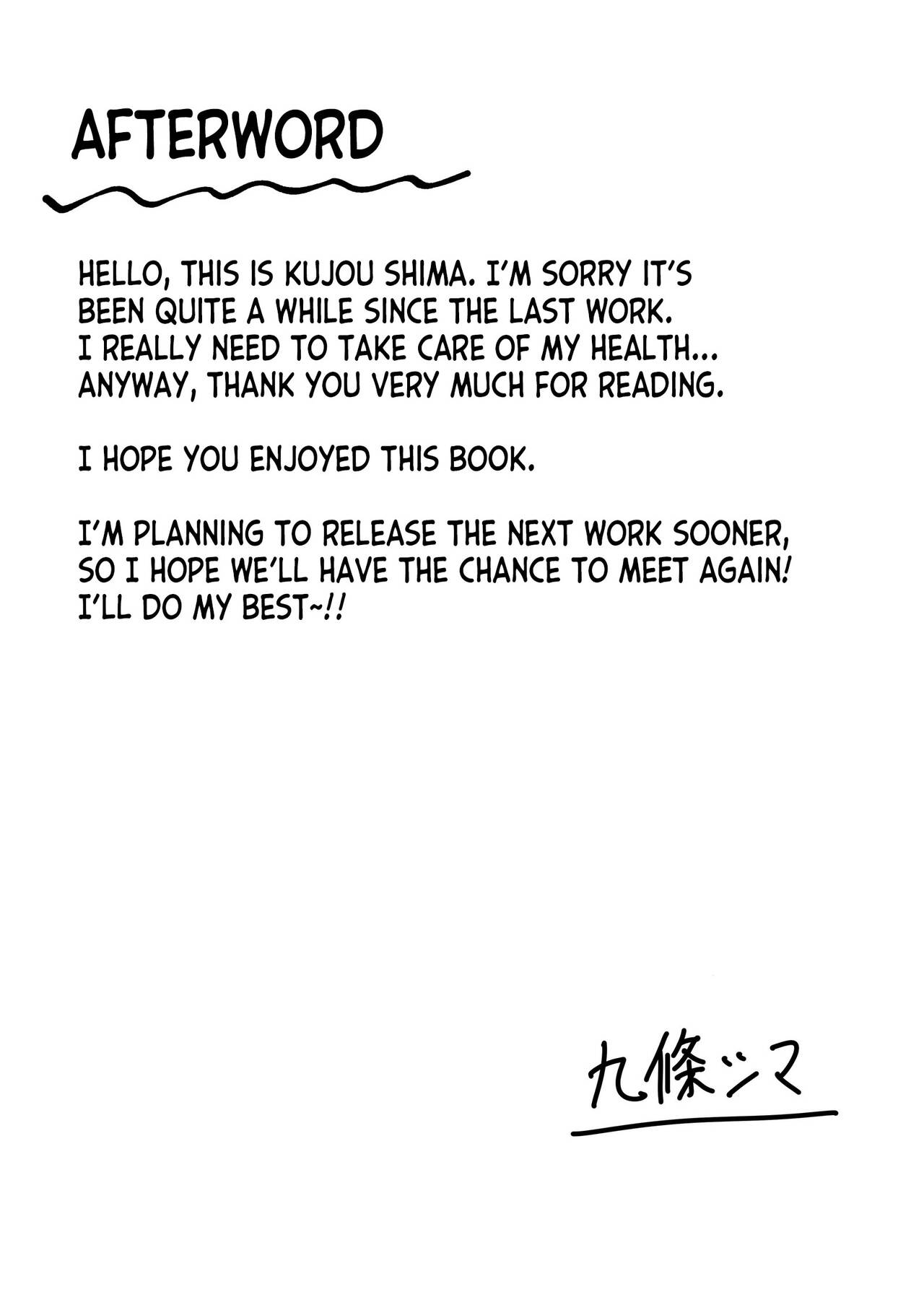 [Kujo Shima] love you!! [English] [desudesu] [Digital] imagen número 23